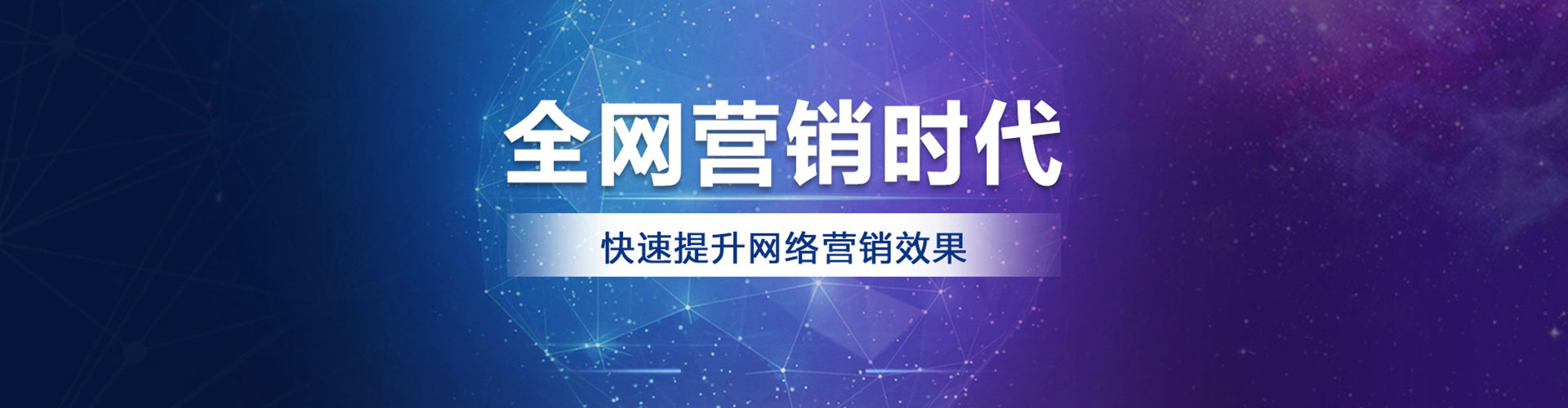 临猗小红书信息流